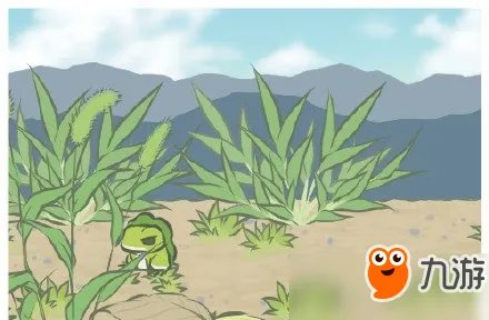 养青蛙游戏叫什么名字？旅行青蛙下载地址分享