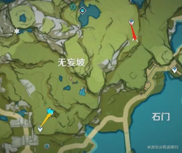 《原神》夜泊石位置大全 原神夜泊石在哪里采集