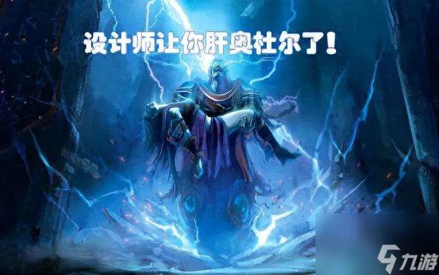 魔兽副本掉落查询及机制解析 排装备掉落、副本在哪里详解