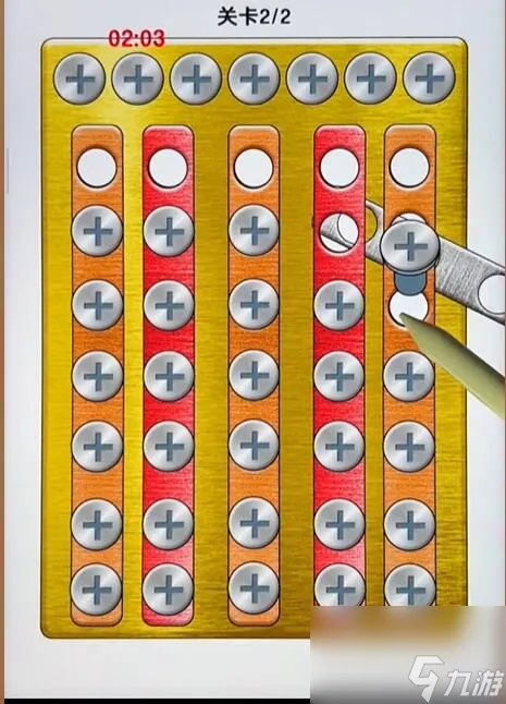 玩了个锤子全部关卡攻略 玩了个锤子关卡攻略大全