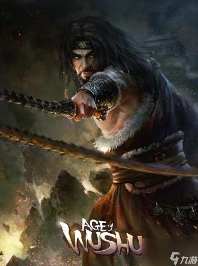 九阴真经自宫任务流程 最奇葩的入门方法