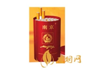 南京香烟价格表和图片 南京香烟种类大全(34种)