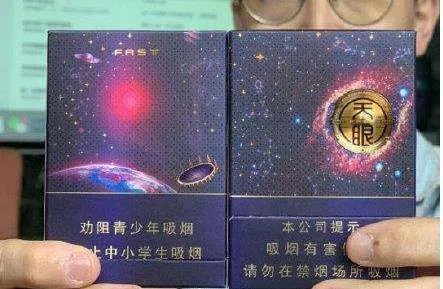 天眼被注册为烟草商标，会不会受到法律的惩罚呢