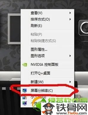 cf烟雾头怎么调最好最佳效果2013