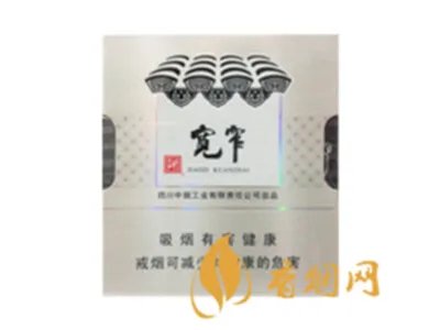 娇子香烟价格表一览2022最新价格查询