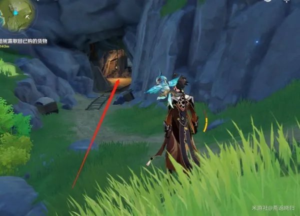 《原神》夜泊石位置大全 原神夜泊石在哪里采集