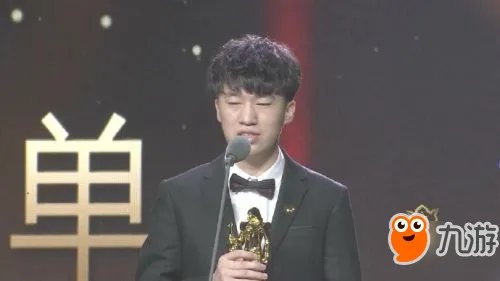 《LOL》2017年度颁奖盛典回顾 Uzi获得年度最佳ADC