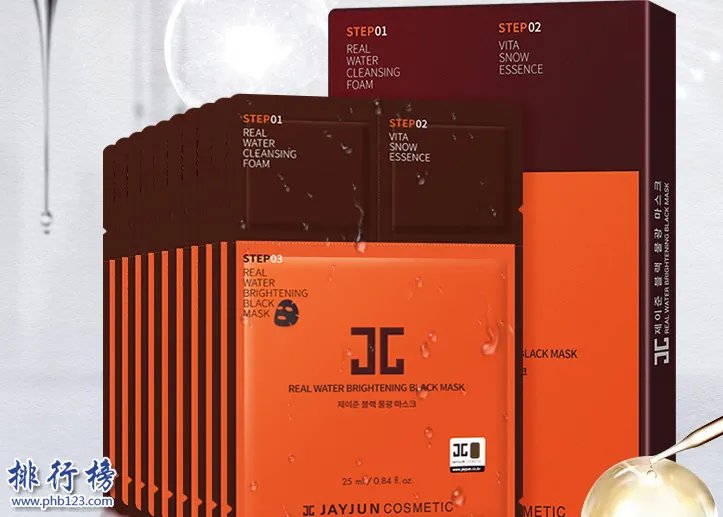 2021保湿去皱面膜排行榜10强:希思黎花香第4 第3草本植物配方