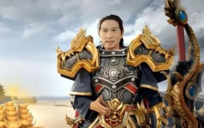 贪玩公司申请渣渣辉商标被驳回了？