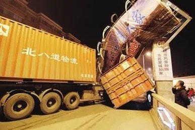 证监会开史上最大罚单了吗？