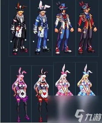 DNF2012五一套外观介绍 DNF历年五一套装大盘点