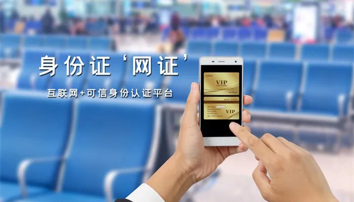 证件号码是什么 证件号码是什么意思怎么填