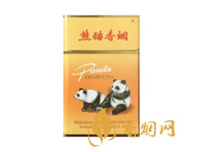 熊猫香烟礼盒价格多少 熊猫经典二包装礼盒价格表图