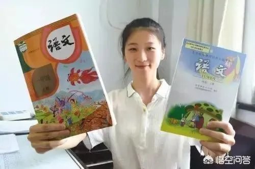 如何看待上海一小学期末考试中刘翔成考题难住小学生，学生答案被判答错却惹家长不满？