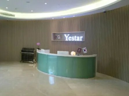 重庆艺星吸脂做得好吗-附医院详细价格表