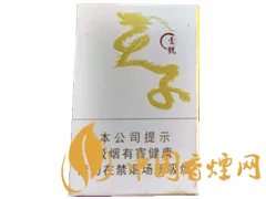 所有天子香烟价格表图大全一览
