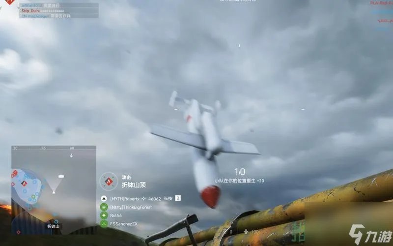 战地2免cd补丁怎么用 战地2免cd补丁使用注意事项