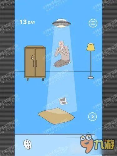 《史上最贱小游戏合集》全关卡通关攻略大全