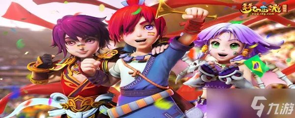 梦幻西游真假美猴王是多少级剧情