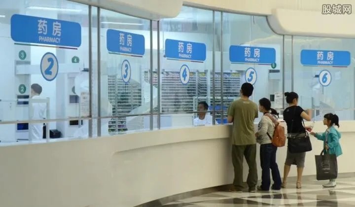 男子伪造病历骗52万 恶意骗取医保后果严重吗