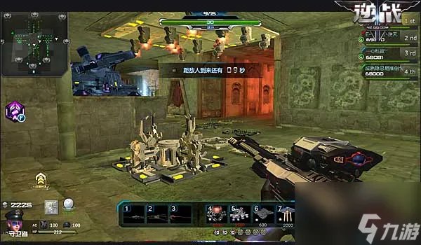 逆战古墓魔影boss怎么打 逆战古墓魔影打法介绍