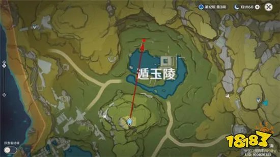 原神天遒宝迹任务怎么做 天遒宝迹任务流程攻略