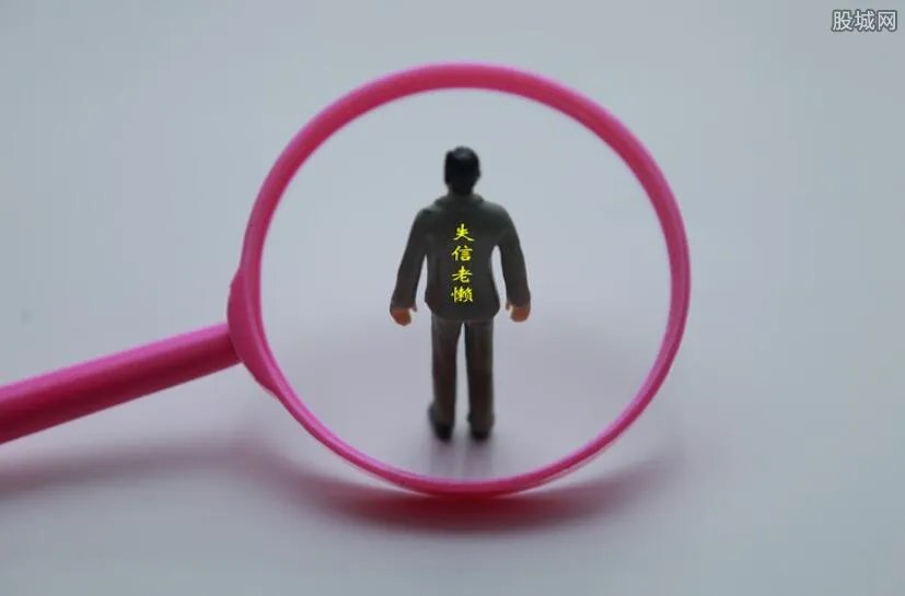 金嗓子拖欠广告费 创始人被法院列为限制消费人员