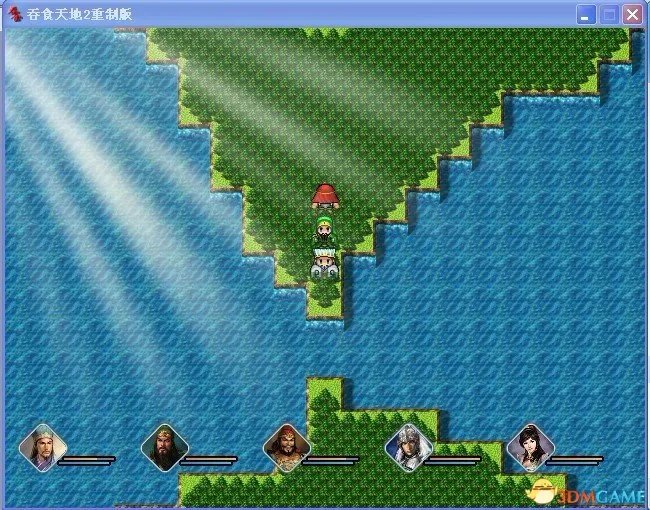 吞食天地2：重制版 图文全攻略 全流程详细攻略