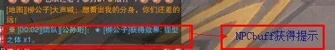 团队事件监控怎么安装