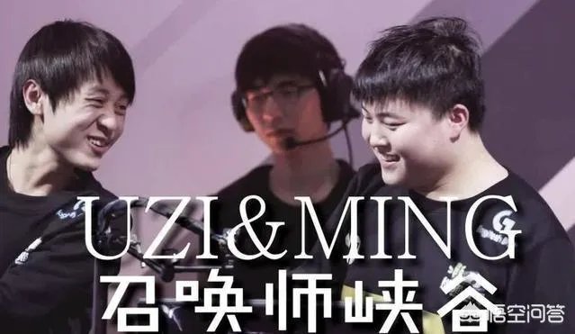 RNG和IG谁将获得2018年LPL夏季赛冠军?