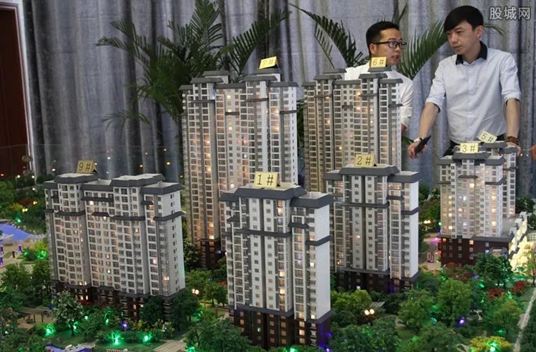 住建部约谈五城市 五大城市房价上涨幅度领先