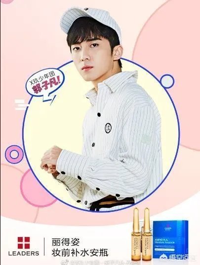 郭子凡现在在做什么？