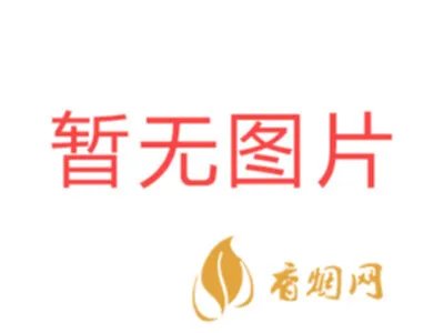 玉溪香烟价格表图2020价格（最完整版）