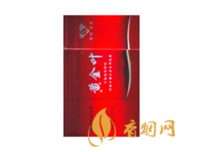 黄金叶香烟价格表配图一览 黄金叶香烟价格表大全2021(最完整版)