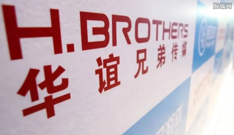 华谊启动法律程序 对造谣者绝不姑息一律起诉