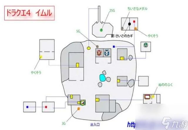 nds勇者斗恶龙4攻略和图文流程 第一章通关攻略、地图解析