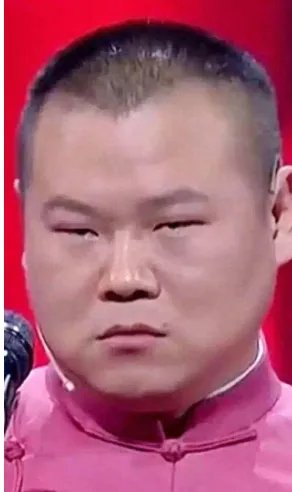 岳云鹏工作人员怎么回应岳云鹏深夜会辣妹的？