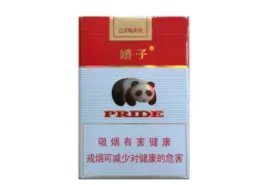 娇子香烟价格表一览2022最新价格查询