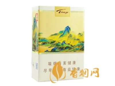 天子烟价格表和图片2021查询 天子烟多少钱一包