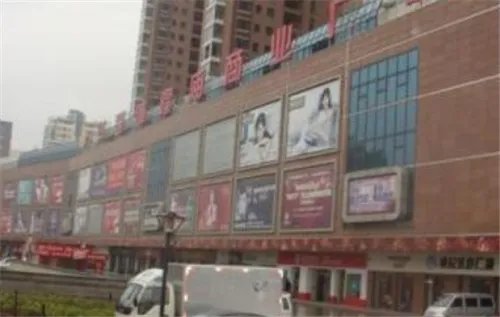 国内婚礼用品批发市场有哪些   让婚礼筹备不再跑断腿