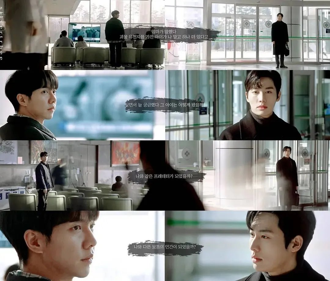 韩剧大尺推荐最火电视剧2021热门回顾(含9部)