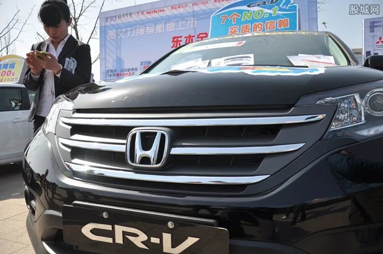 东风本田被约谈 机油门影响大CRV停止销售