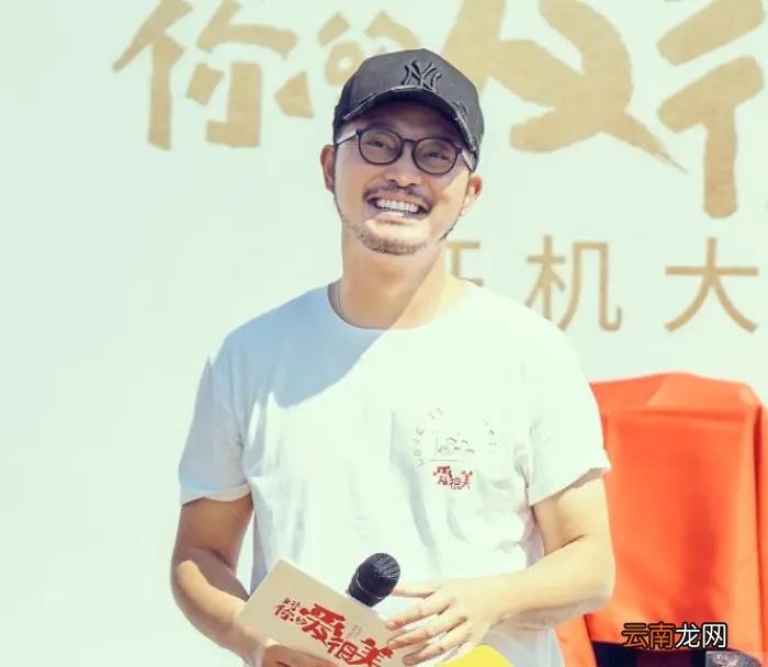 张嘉译再次出演爸爸角色 张嘉译最新消息