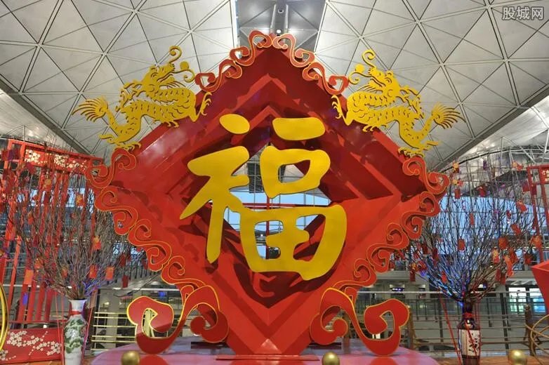 花花卡怎么获得 扫这些福字更容易得花花卡