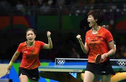 中国公开赛丁宁刘诗雯获得女双冠军了吗？