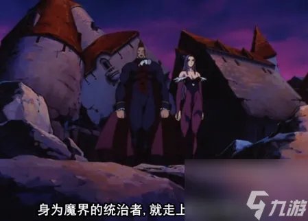 恶魔战士人物介绍带图片 恶魔战士游戏图文介绍