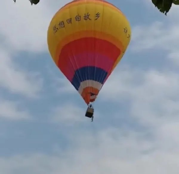 湖南株洲一男子从热气球坠亡,现场到底发生了什么?