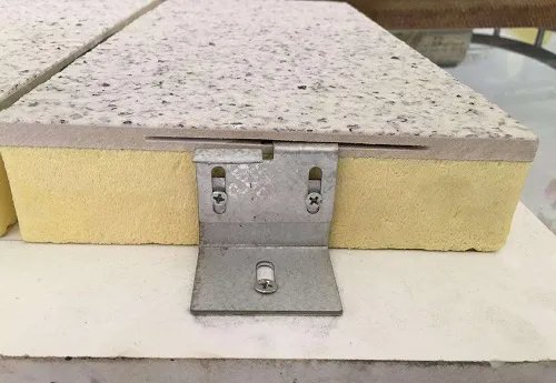 aeps保温板是什么板