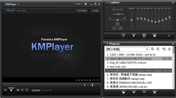 kmplayer绿色版