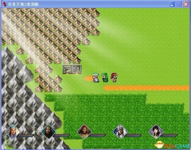 吞食天地2：重制版 图文全攻略 全流程详细攻略